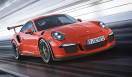 911爆料网红领巾吃瓜,911爆料背后的真相揭秘